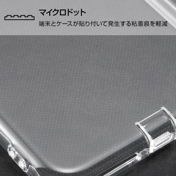 TPUソフトケース コネクタキャップ付き