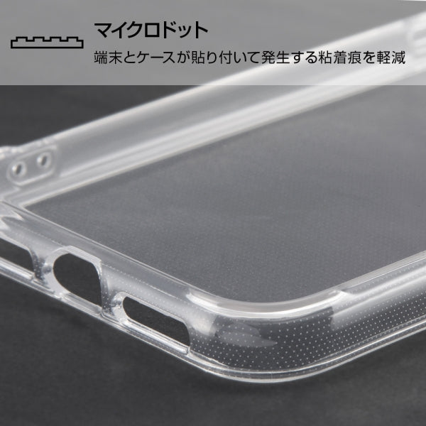 ハイブリッドケース