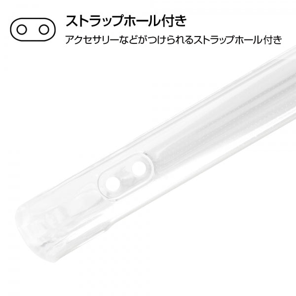 ハイブリッドケース