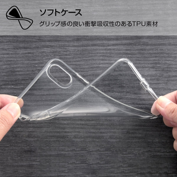TPUソフトケース コネクタキャップ付き