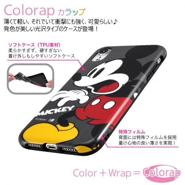 TPUソフトケース カラップ ディズニー