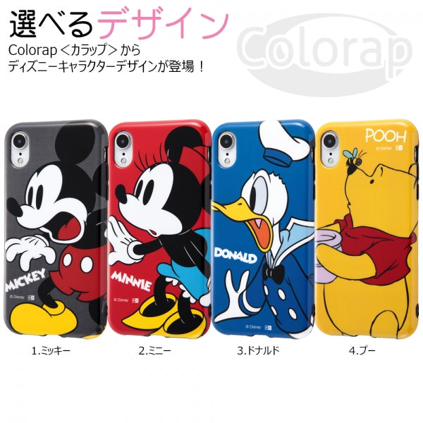 TPUソフトケース カラップ ディズニー