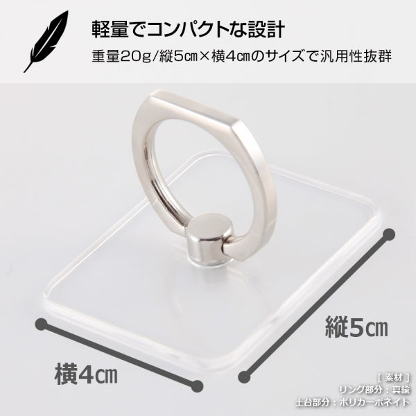 スマートフォン用リング アクリル ルーニー・テューンズ