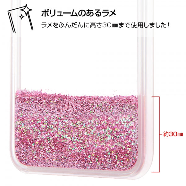 グリッターケース ラメ ハリー・ポッター/蛙チョコレート