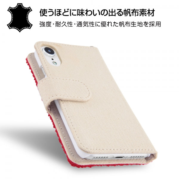 手帳型ケース サガラ刺繍 ディズニー