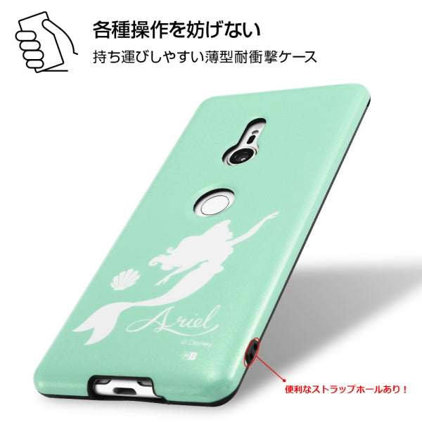 『ディズニーキャラクター』/TPUソフトケース 耐衝撃Light Pastel