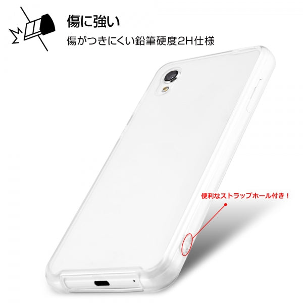 ハイブリッドケース