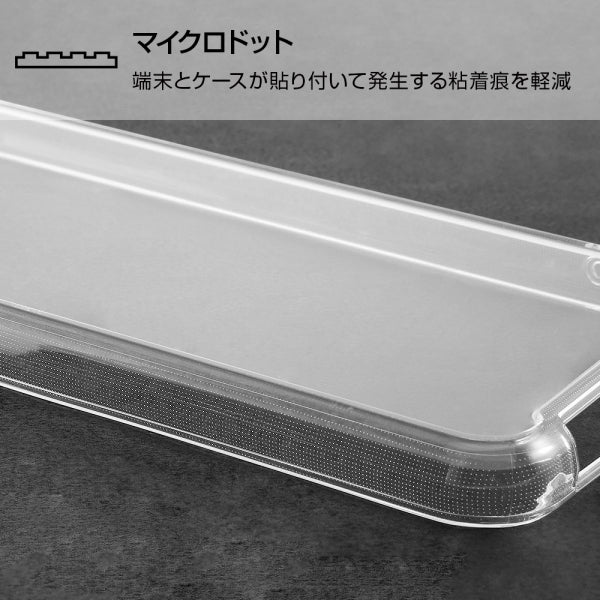 ハイブリッドケース