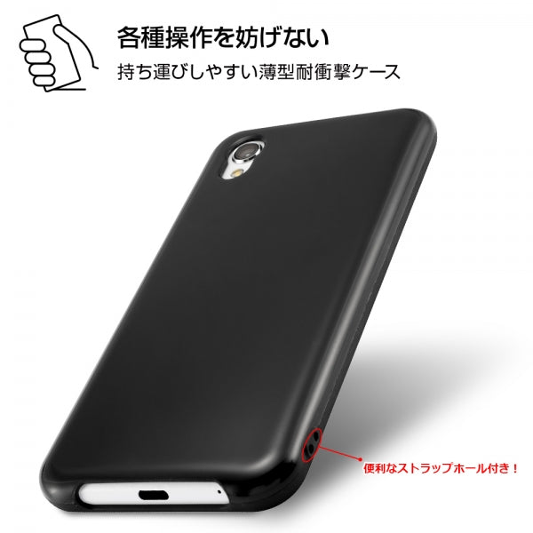 TPUソフトケース 耐衝撃Light