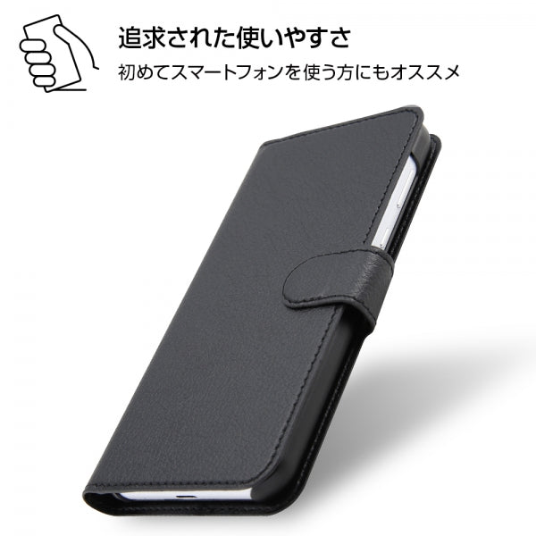 手帳型ケース シンプル マグネット