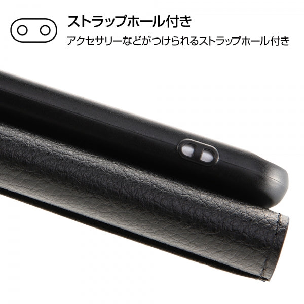 手帳型ケース シンプル マグネット