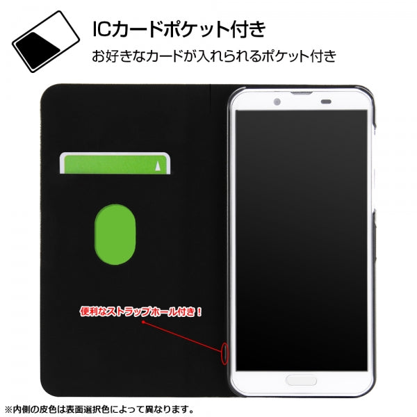 手帳型ケース マグネットタイプ