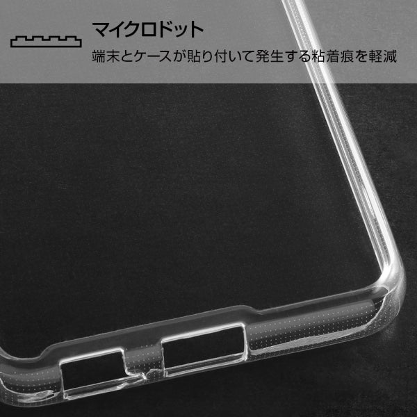 ハイブリッドケース