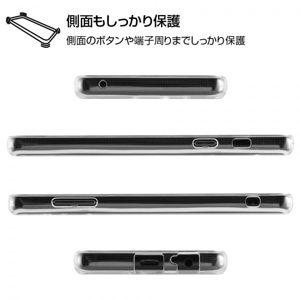 ハイブリッドケース