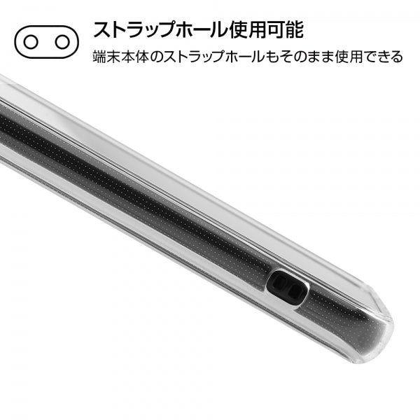 ハイブリッドケース