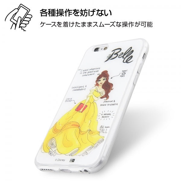 TPUケース+背面パネル ベル