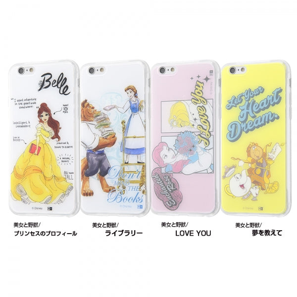 TPUケース+背面パネル ベル