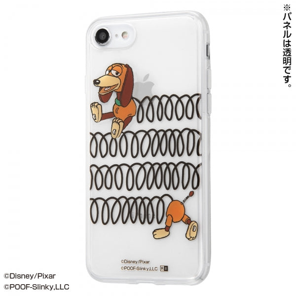 #カラー_『スリンキー/Sliiiiiiinky』