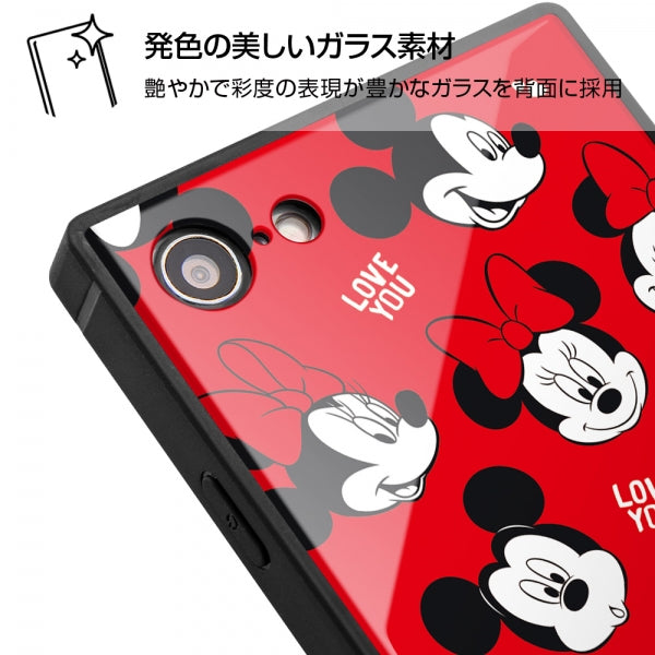 耐衝撃ガラスケース KAKU ディズニー(with a smile)