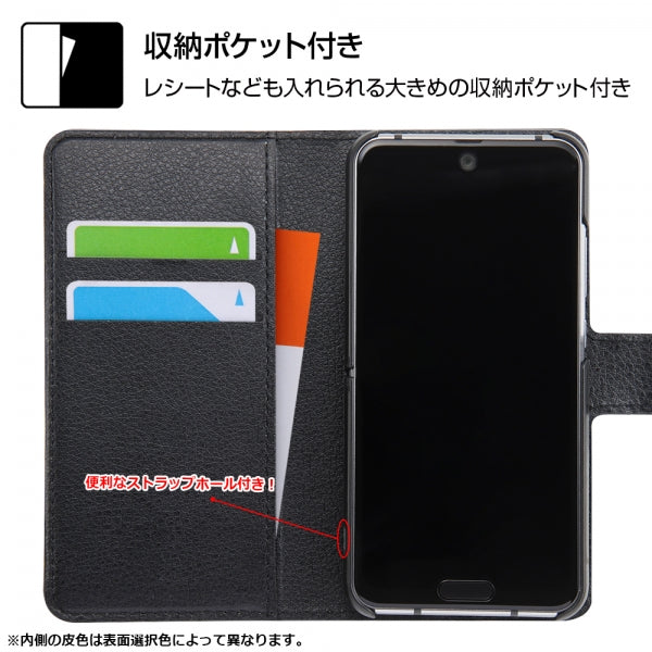 手帳型ケース シンプル マグネット