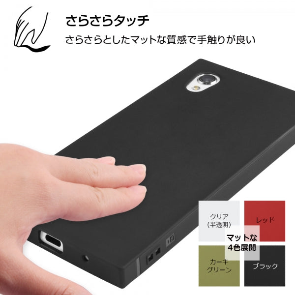 耐衝撃ソフトケース KAKU