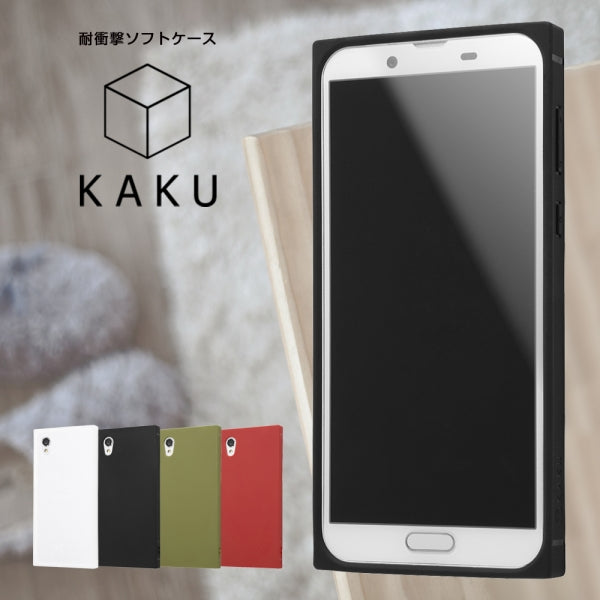 耐衝撃ソフトケース KAKU