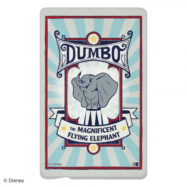 #カラー_『ダンボ/レトロ』