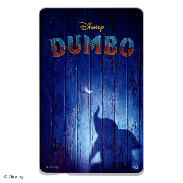 #カラー_『ダンボ/ポスター』