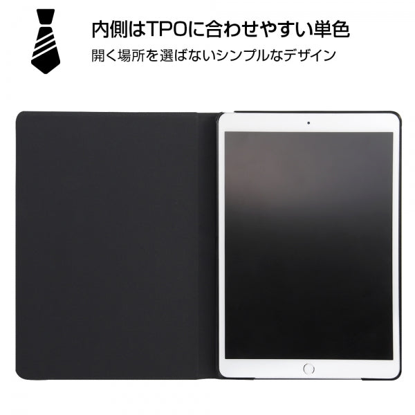 レザーケース スタンド機能付き