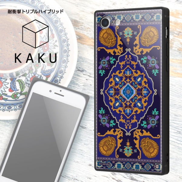 耐衝撃ケース KAKU トリプルハイブリッド アラジン