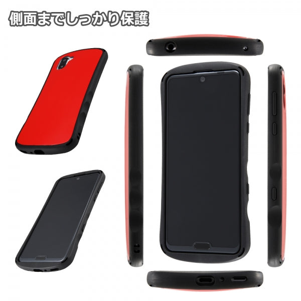 耐衝撃ケース Curve