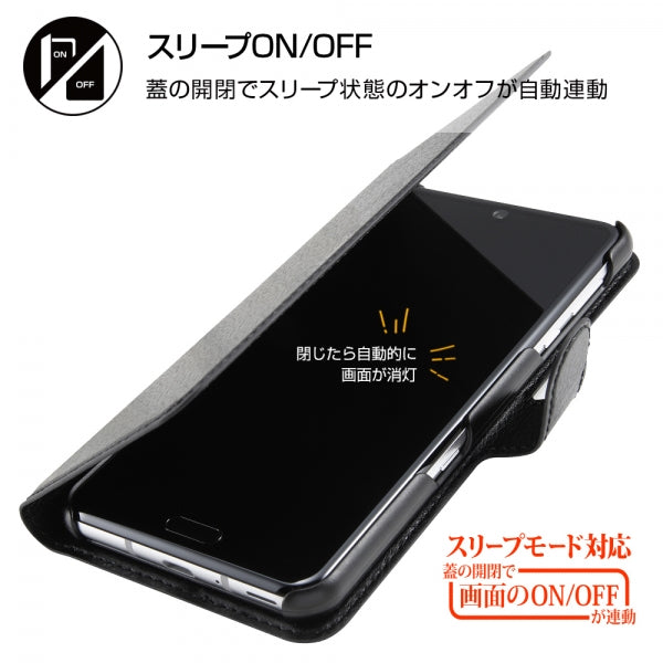 手帳型ケース シンプル マグネット スリープ機能対応