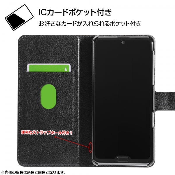 手帳型ケース シンプル マグネット スリープ機能対応