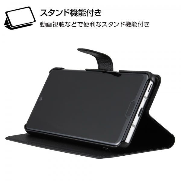 手帳型ケース シンプル マグネット スリープ機能対応