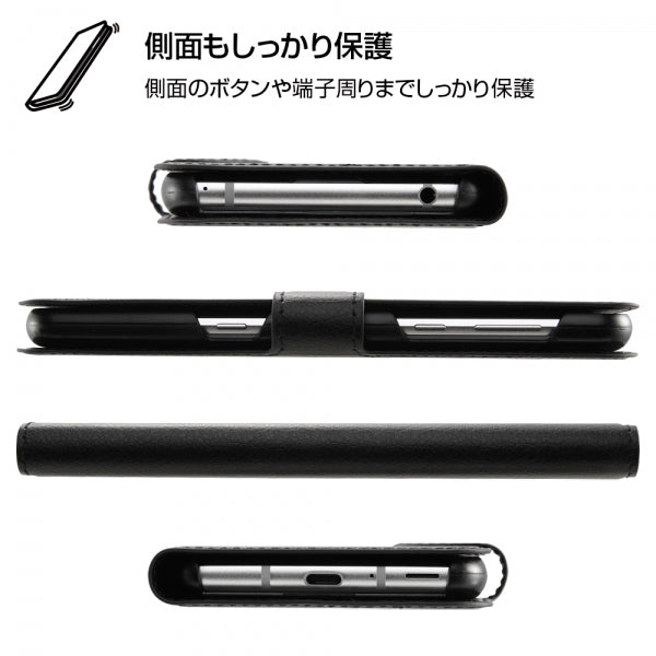 手帳型ケース シンプル マグネット スリープ機能対応