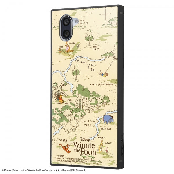 #カラー_『くまのプーさん』_33