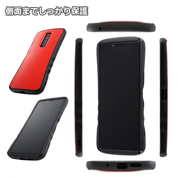 耐衝撃ケース Curve