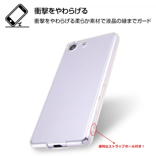 TPUソフトケース ウルトラクリア
