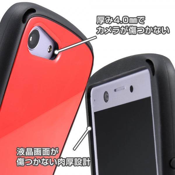 耐衝撃ケース Curve