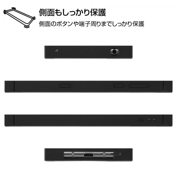 耐衝撃ガラスケース KAKU シルク