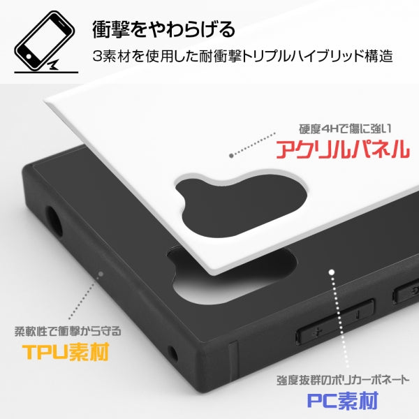 耐衝撃トリプルハイブリッドケース KAKU