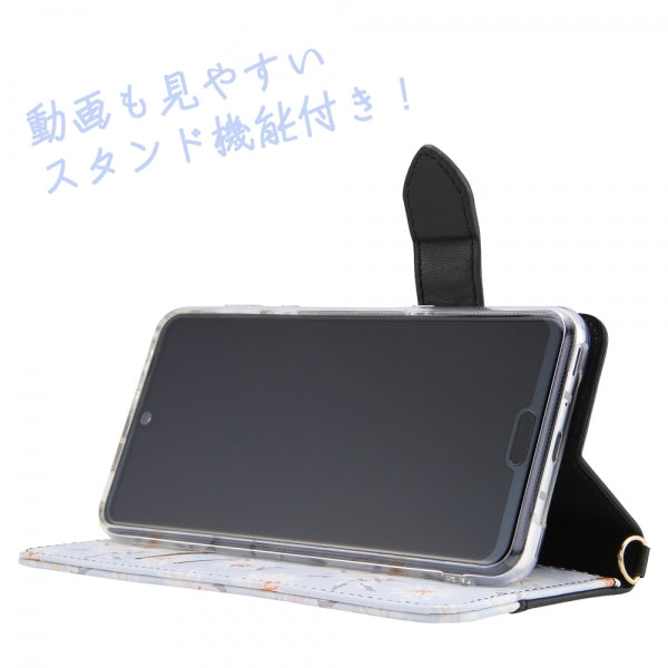 手帳型レザーケース 花柄 ハンドストラップ付