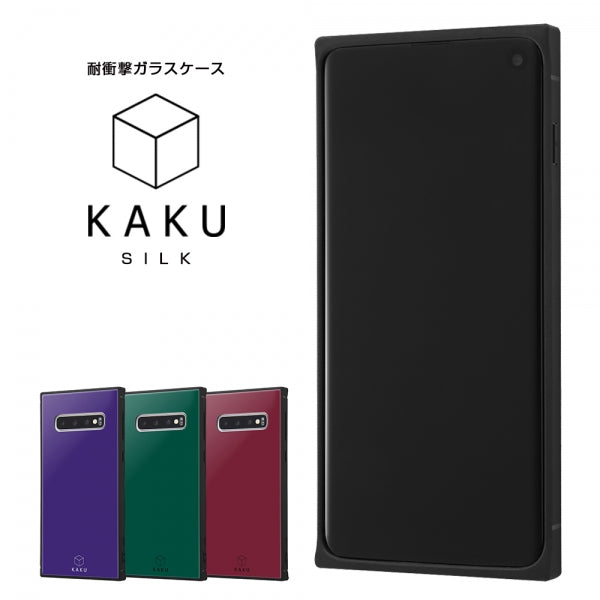 耐衝撃ガラスケース KAKU シルク