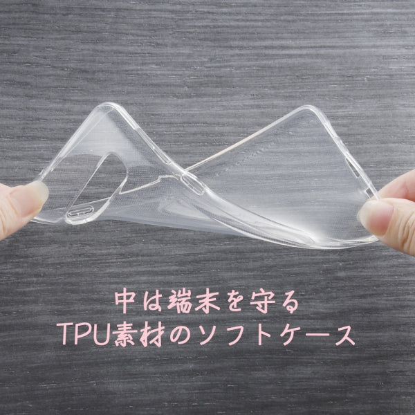 手帳型レザーケース 花柄 ハンドストラップ付