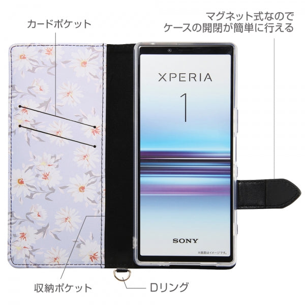 手帳型レザーケース 花柄 ハンドストラップ付