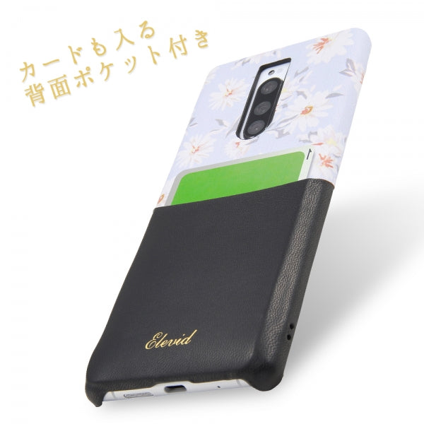 オープンレザーケース 花柄 ICカード対応