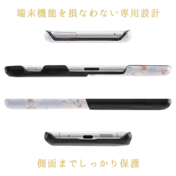 オープンレザーケース 花柄 ICカード対応