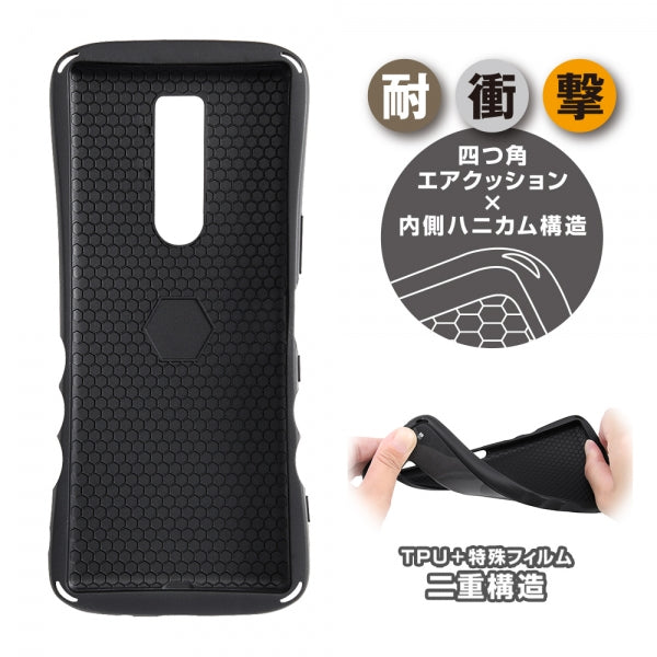 『ディズニーキャラクター』/耐衝撃ケース Grip