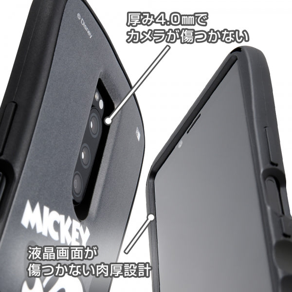 『ディズニーキャラクター』/耐衝撃ケース Grip