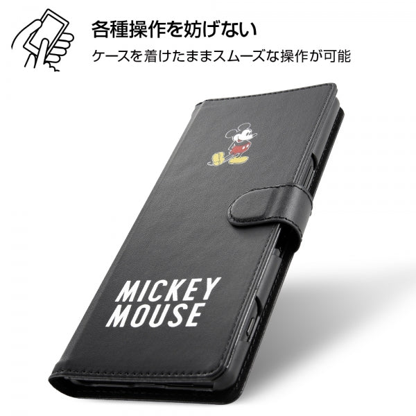 『ディズニーキャラクター』/手帳型アートケース マグネット